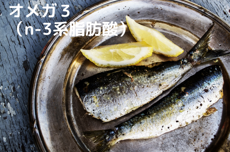 n-3系