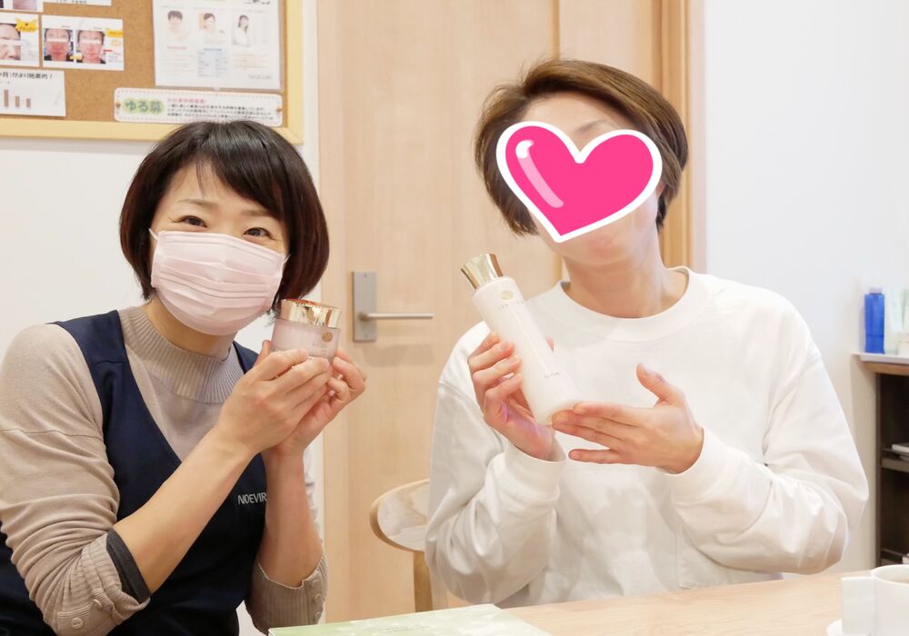 横浜市青葉区　Nさん