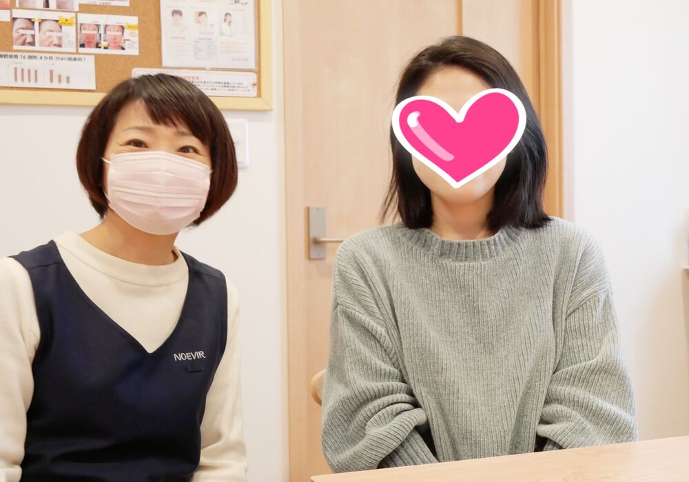 横浜市青葉区　E.Kさん