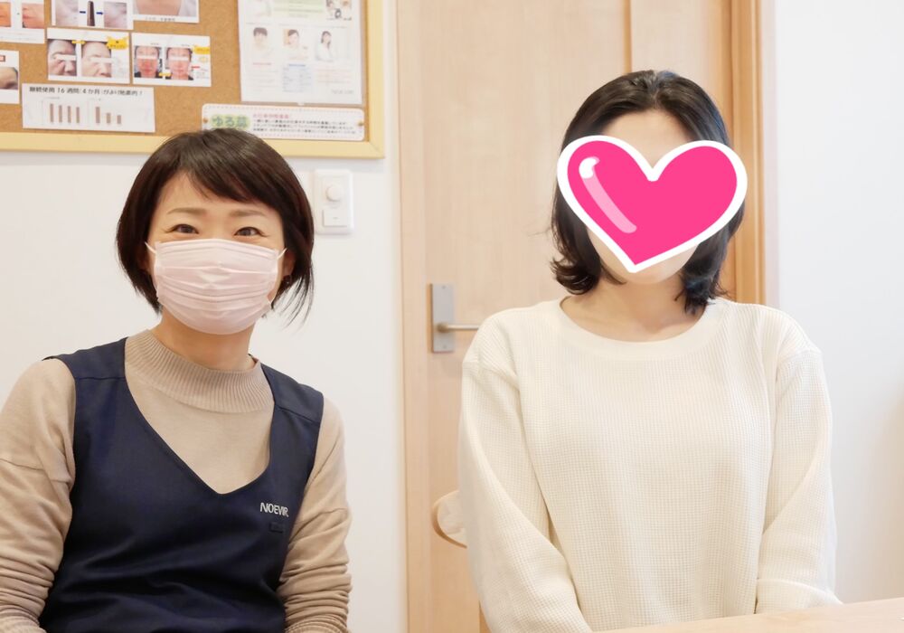 横浜市青葉区　I.Hさん