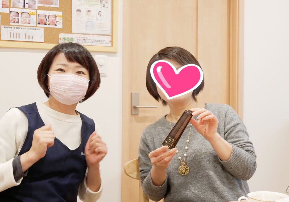 横浜市青葉区　Sさん