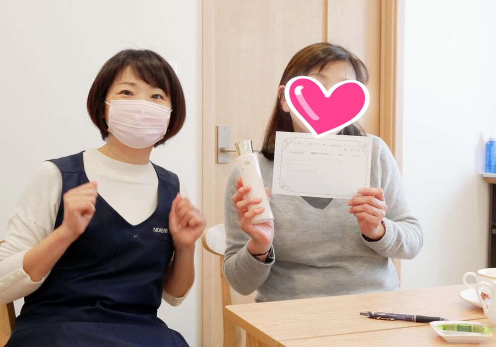横浜市港北区　A.Hさん