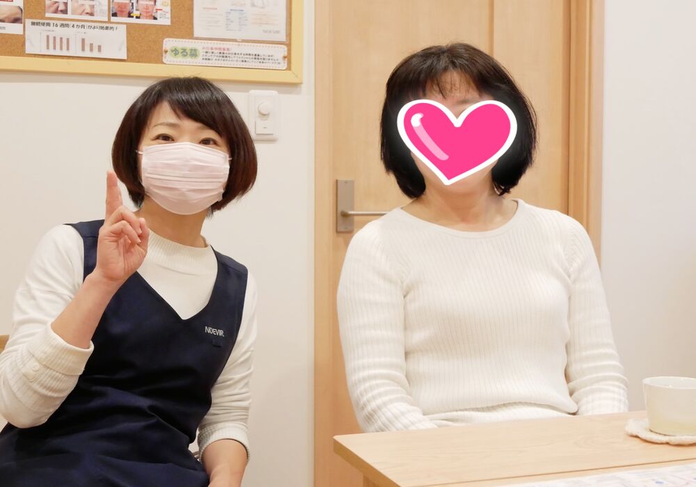 横浜市青葉区　K.Mさん