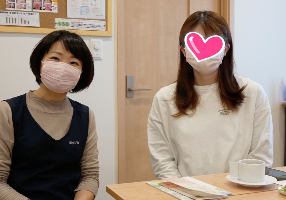 横浜市青葉区　C.Yさん