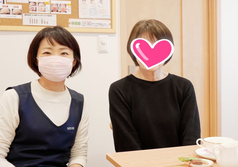 横浜市青葉区　Yさん